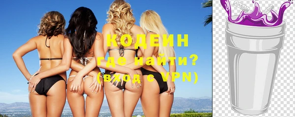 прущая мука Нея