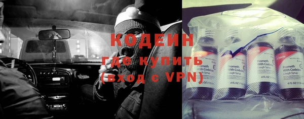 прущая мука Нея