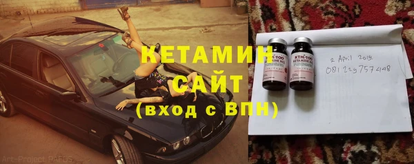 прущая мука Нея