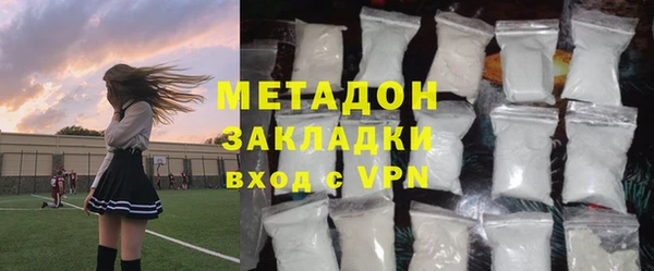 прущая мука Нея