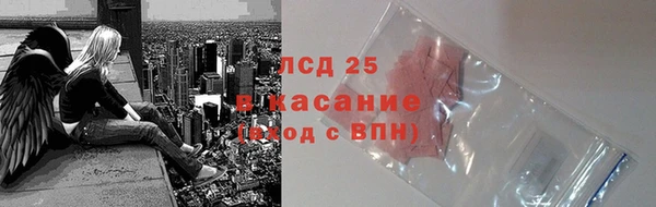 прущая мука Нефтегорск