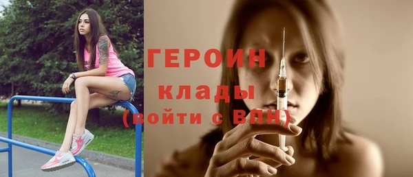 прущая мука Нея