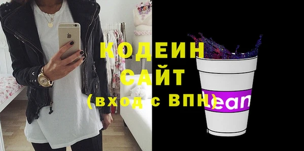 прущая мука Нея