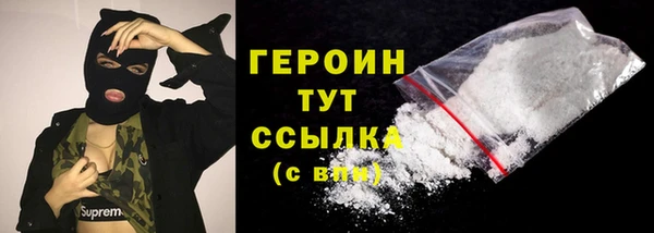 прущая мука Нея