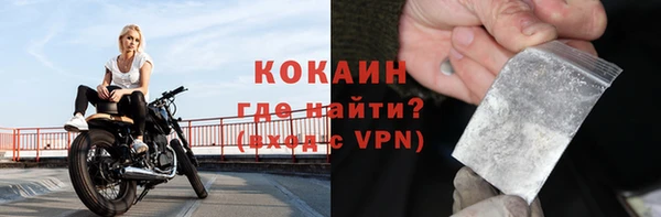 прущая мука Нея