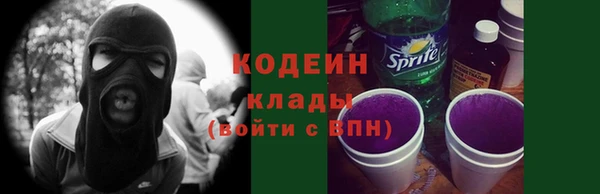 прущая мука Нефтегорск