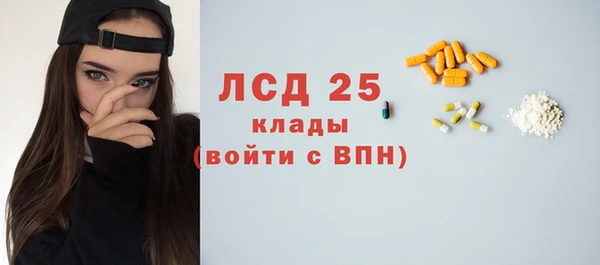 прущая мука Нея