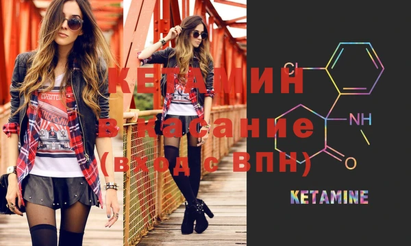 прущая мука Нефтегорск