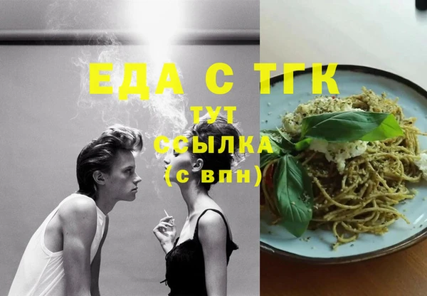 прущая мука Нея