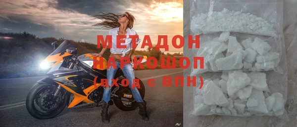 прущая мука Нея