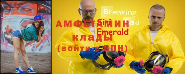 прущая мука Нея