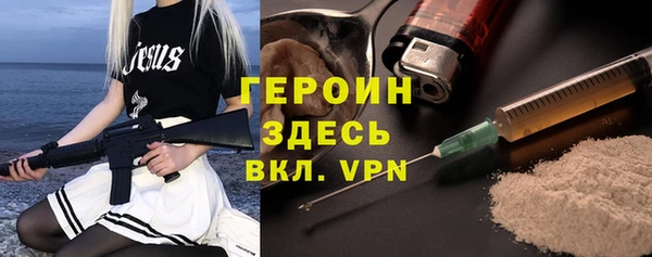 прущая мука Нея