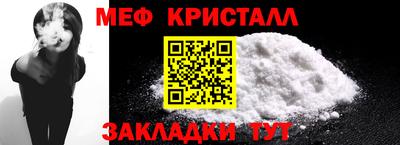 PSILOCYBIN Кизилюрт