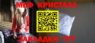 марки nbome Кизляр