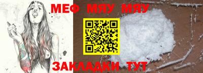 PSILOCYBIN Кизилюрт