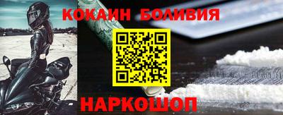 марки nbome Керчь