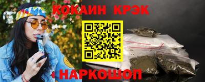 марки nbome Керчь