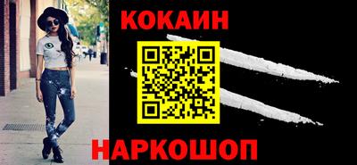 марки nbome Керчь
