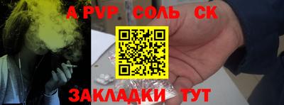 марки nbome Керчь