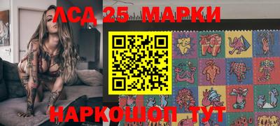 марки nbome Кизляр
