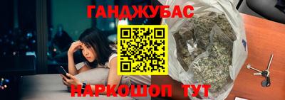 PSILOCYBIN Кизилюрт