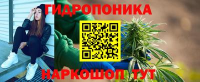 марки nbome Кизляр
