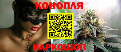 марки nbome Кизляр