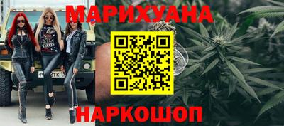 марки nbome Кизляр