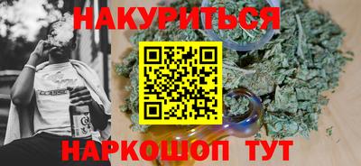 марки nbome Кизляр