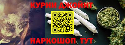 марки nbome Керчь