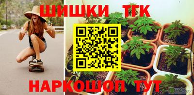 PSILOCYBIN Кизилюрт