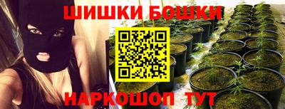 марки nbome Кизляр