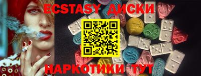 марки nbome Кизляр
