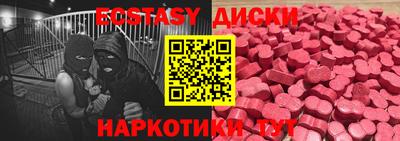 марки nbome Кизляр