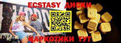 марки nbome Кизляр