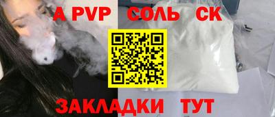 PSILOCYBIN Кизилюрт