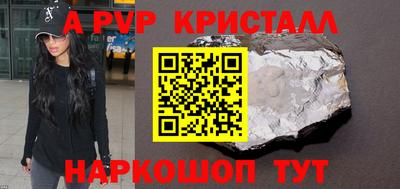 марки nbome Керчь