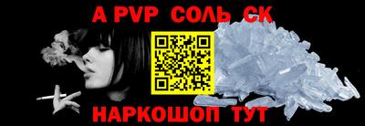 марки nbome Кизляр
