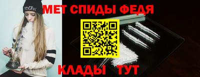 марки nbome Кизляр