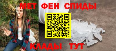 марки nbome Кизляр