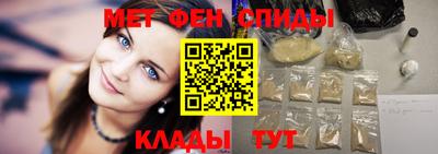марки nbome Кизляр