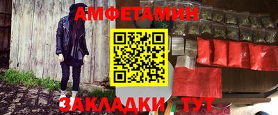 марки nbome Керчь