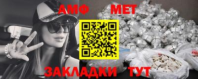 PSILOCYBIN Кизилюрт