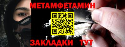марки nbome Кизляр