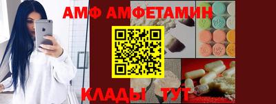 марки nbome Керчь