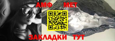марки nbome Керчь