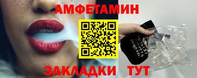 марки nbome Керчь