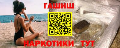PSILOCYBIN Кизилюрт