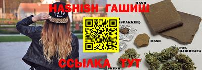 марки nbome Кизляр