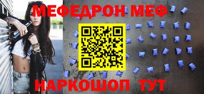 PSILOCYBIN Кизилюрт